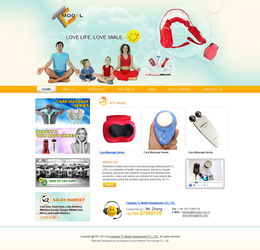 偉業鋁材 以專業設計驅動外貿增長，構建高效代加工廠展示平臺